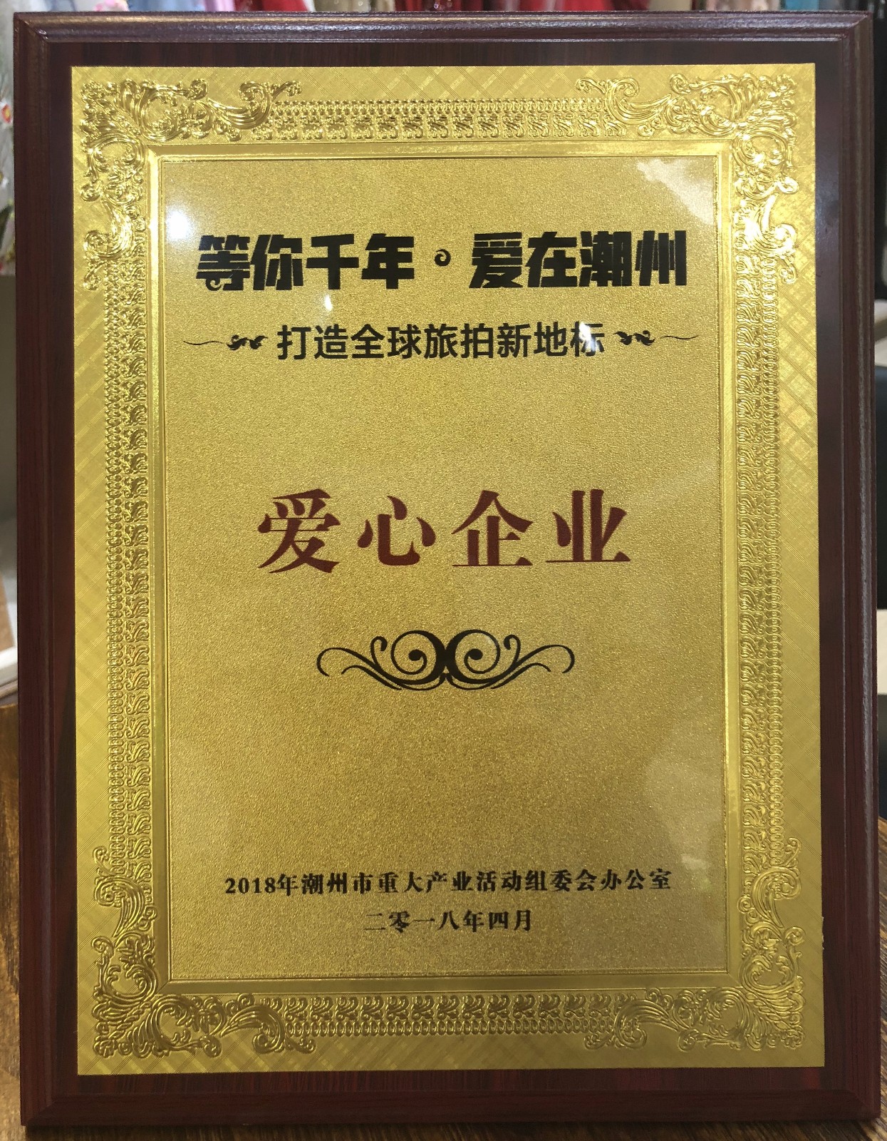 334886790642544873_副本.jpg